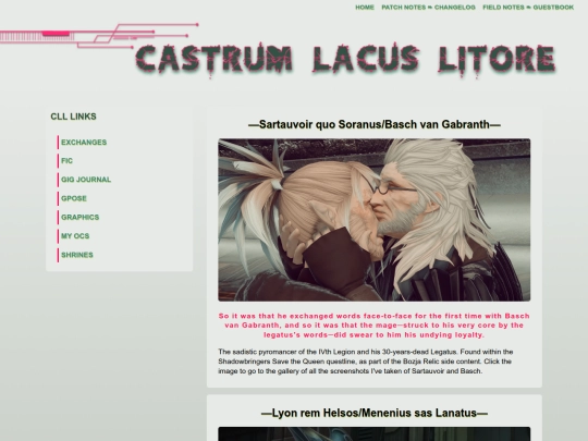 gposearchive screenshot
