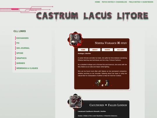 myOCs screenshot