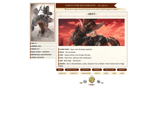 shrines/sartauvoir-quo-soranus screenshot