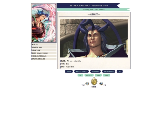 shrines/seymour screenshot