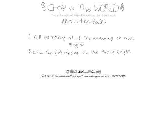 aboutart screenshot