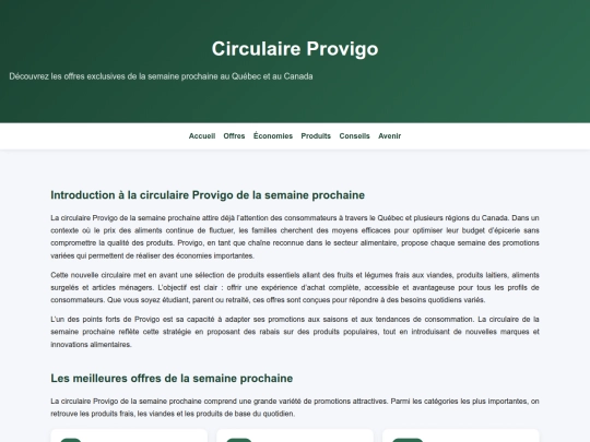 provigo screenshot