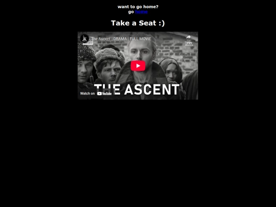 theater screenshot