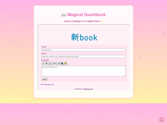 guestbook screenshot