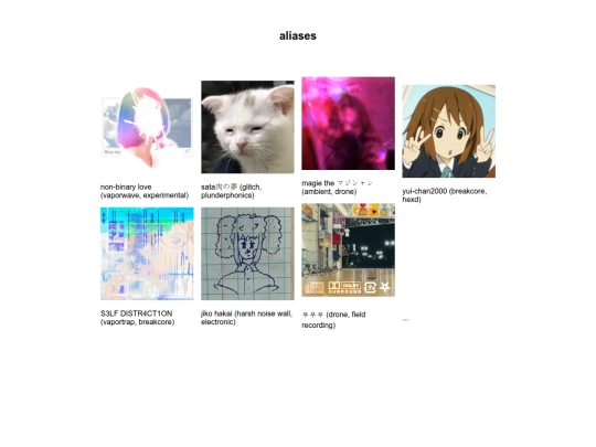 pages/music/music screenshot