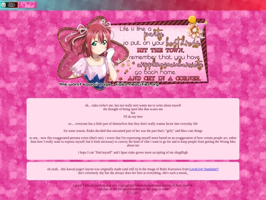 kawaii/about screenshot