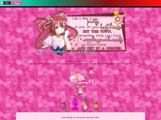 kawaii screenshot