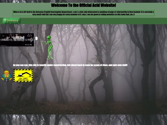 Enter screenshot