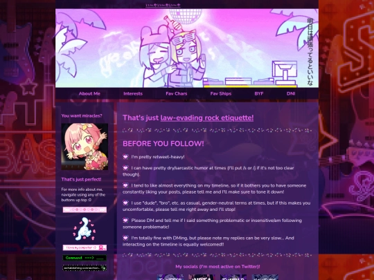 byf screenshot