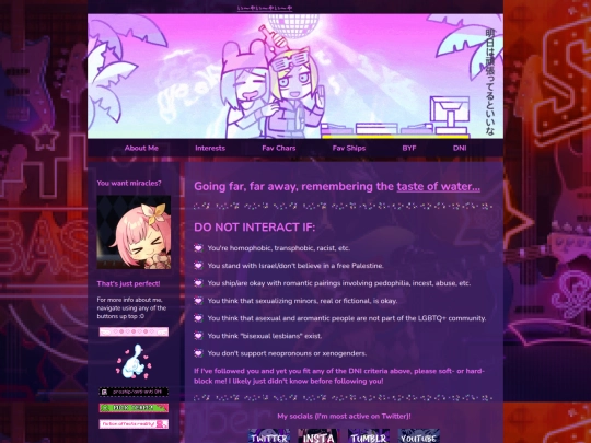 dni screenshot
