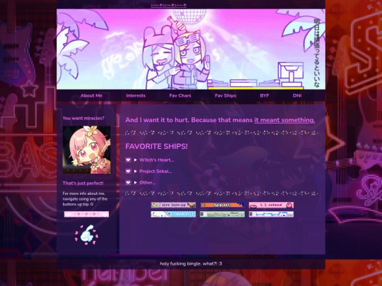 favships screenshot