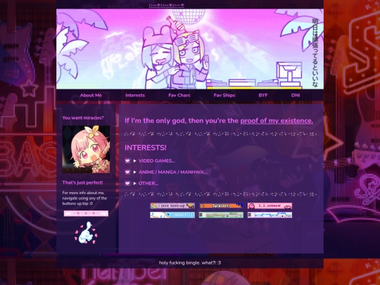interests screenshot