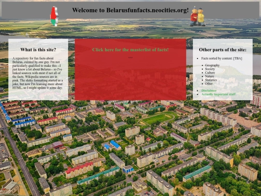 home screenshot