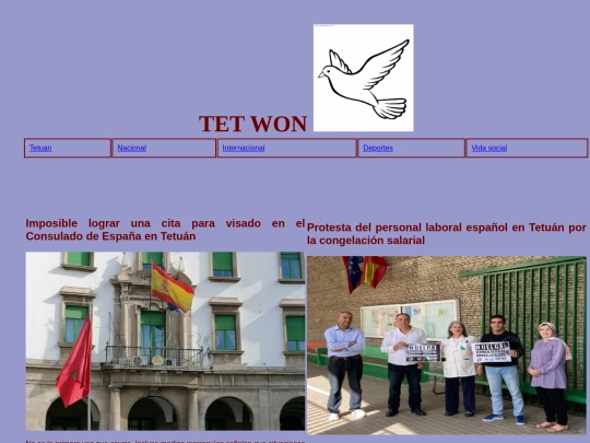 internacional screenshot