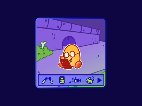 gaichuchi/ehechi screenshot