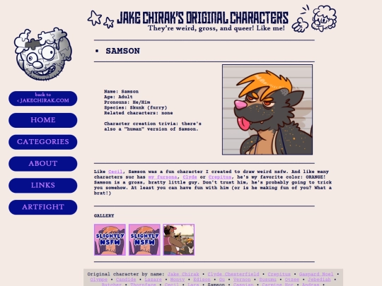ocs/ocsamson screenshot