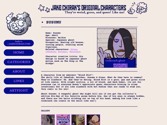 ocs/ocsusumu screenshot
