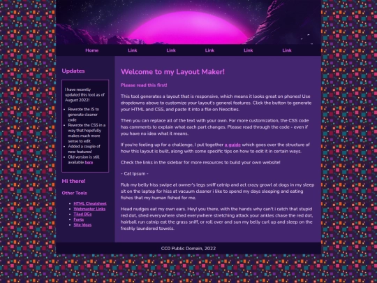 essays screenshot