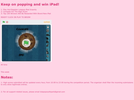 ipadgiveaway screenshot