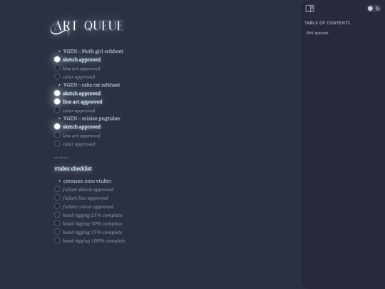 Art queue screenshot