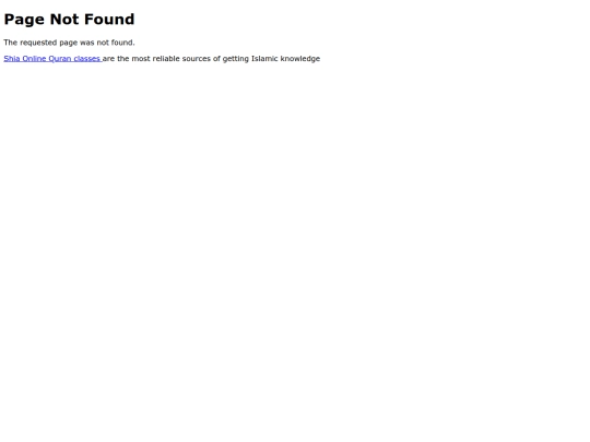 not_found screenshot