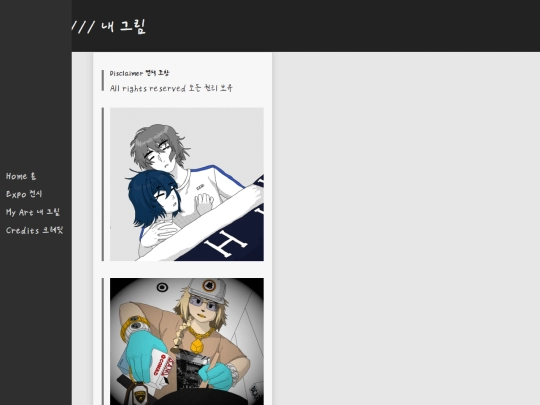 myart screenshot