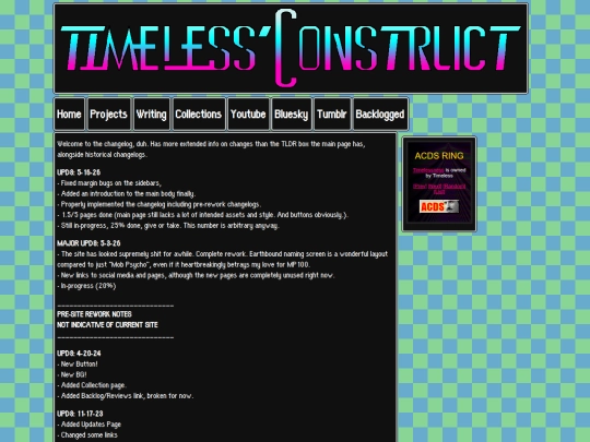 Changelog screenshot