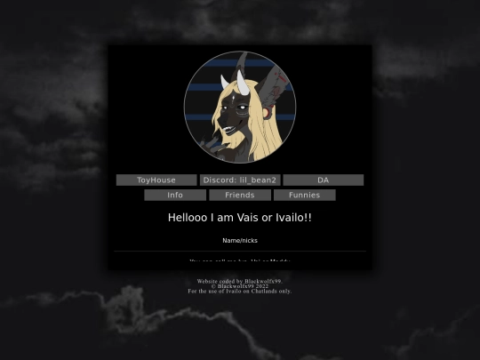 Iva/home screenshot