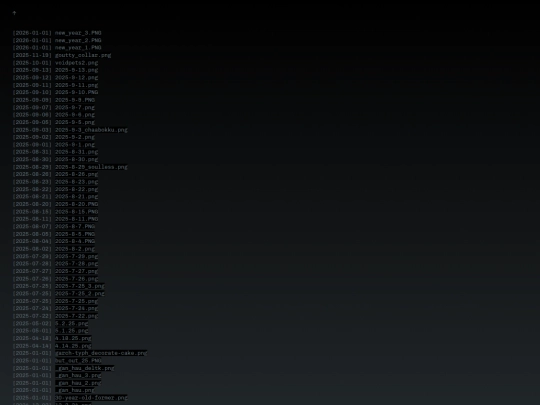 stuff/image_heap/dir screenshot