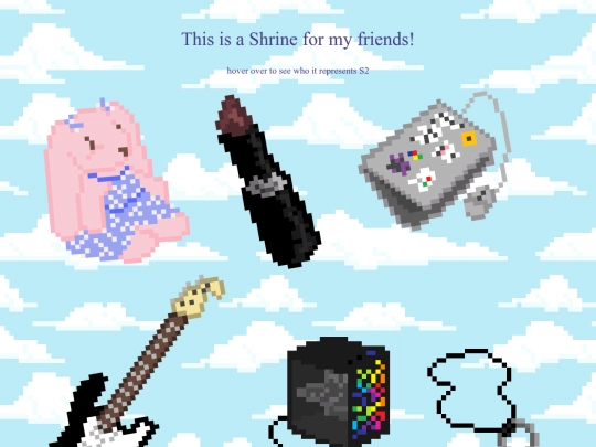 Shrine screenshot