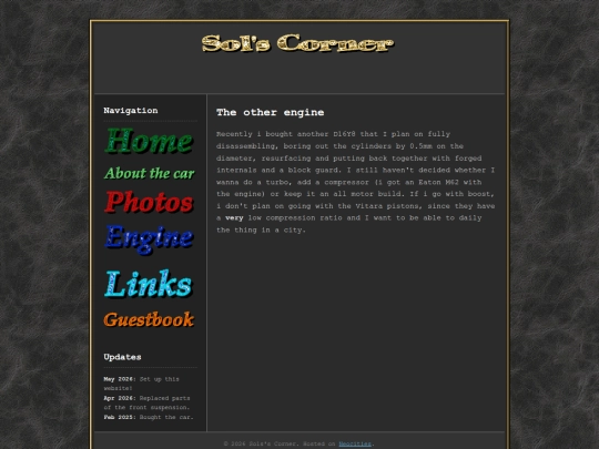 engine screenshot