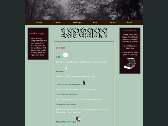 recs screenshot