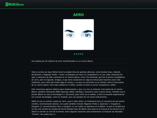 albums/AERO screenshot