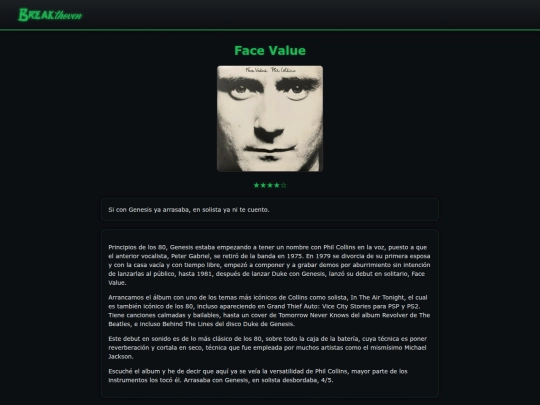 albums/face-value screenshot