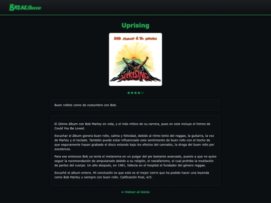 albums/uprising screenshot