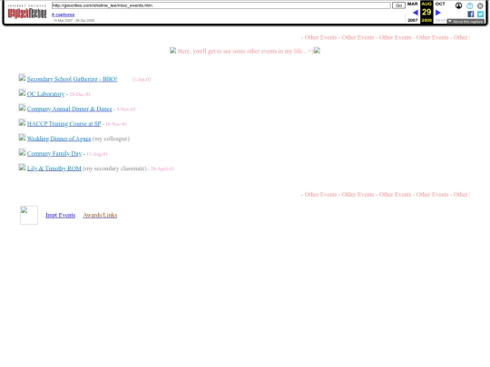 gif/misc_events screenshot