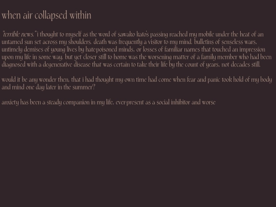 musica/whenair/collapsedwithin screenshot