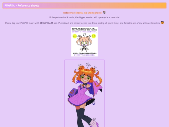 ref screenshot