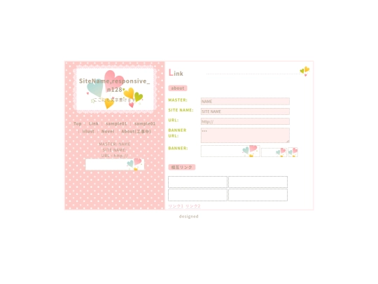 link screenshot