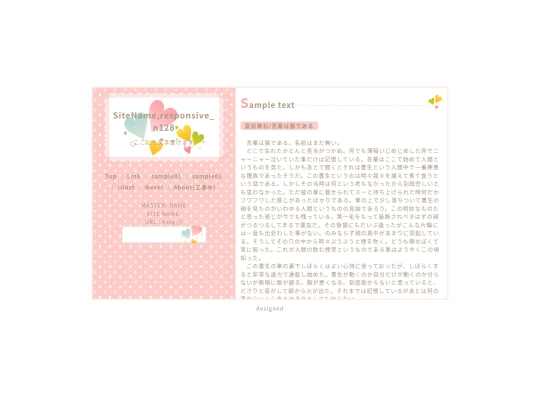 sample02 screenshot