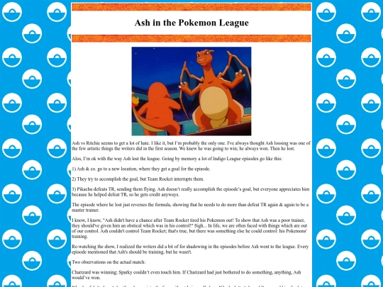 pkmn/league screenshot