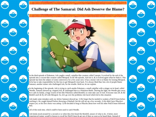 pkmn/metapod screenshot