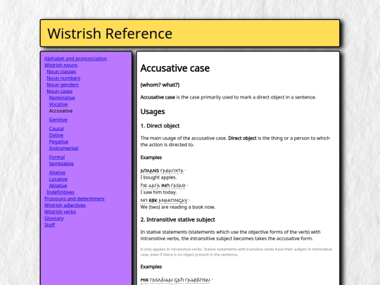 grammar/nouns/cases/c_acc screenshot