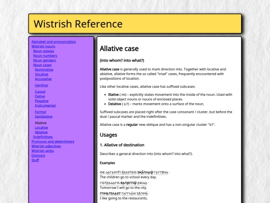 grammar/nouns/cases/c_all screenshot
