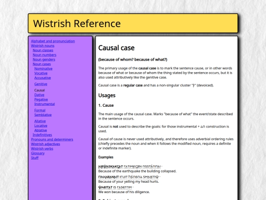 grammar/nouns/cases/c_cau screenshot