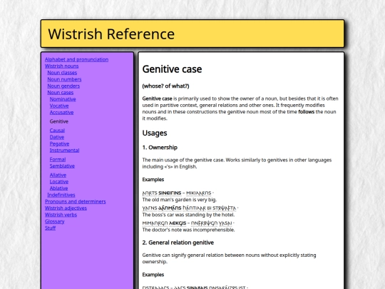 grammar/nouns/cases/c_gen screenshot