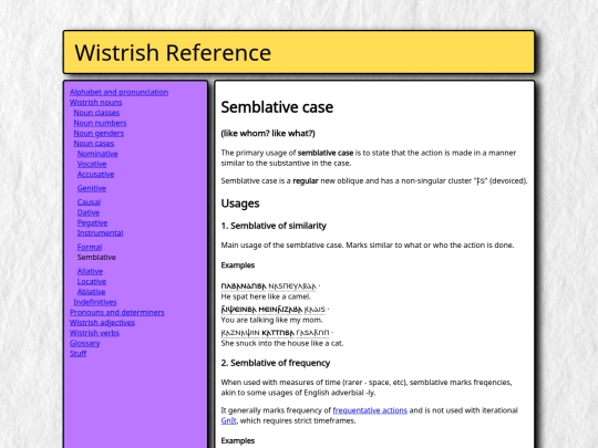 grammar/nouns/cases/c_sem screenshot