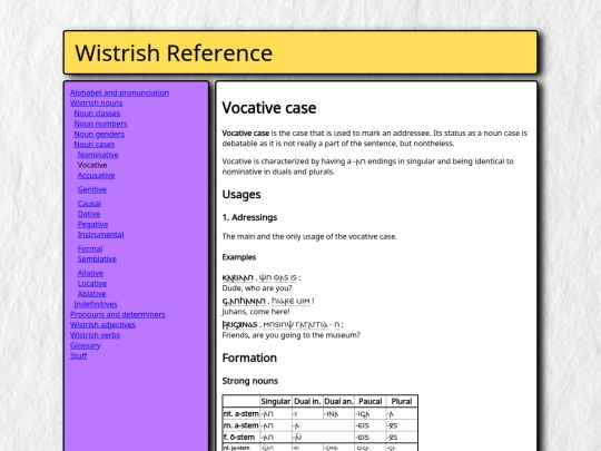 grammar/nouns/cases/c_voc screenshot