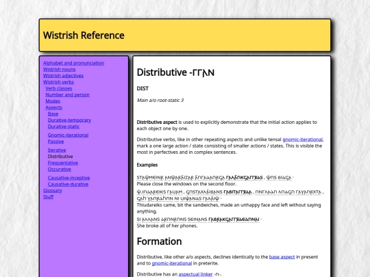 grammar/verbs/aspects/a_dist screenshot