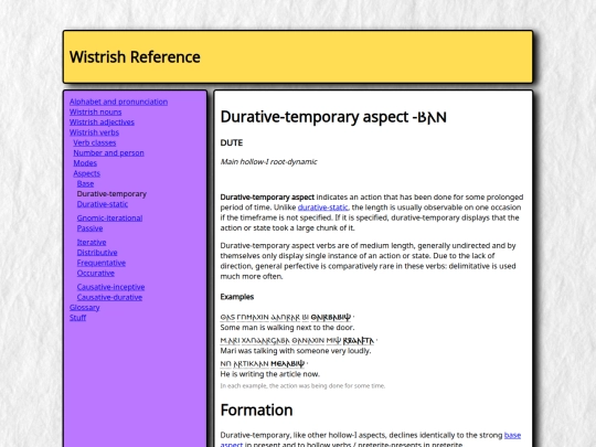 grammar/verbs/aspects/a_dute screenshot